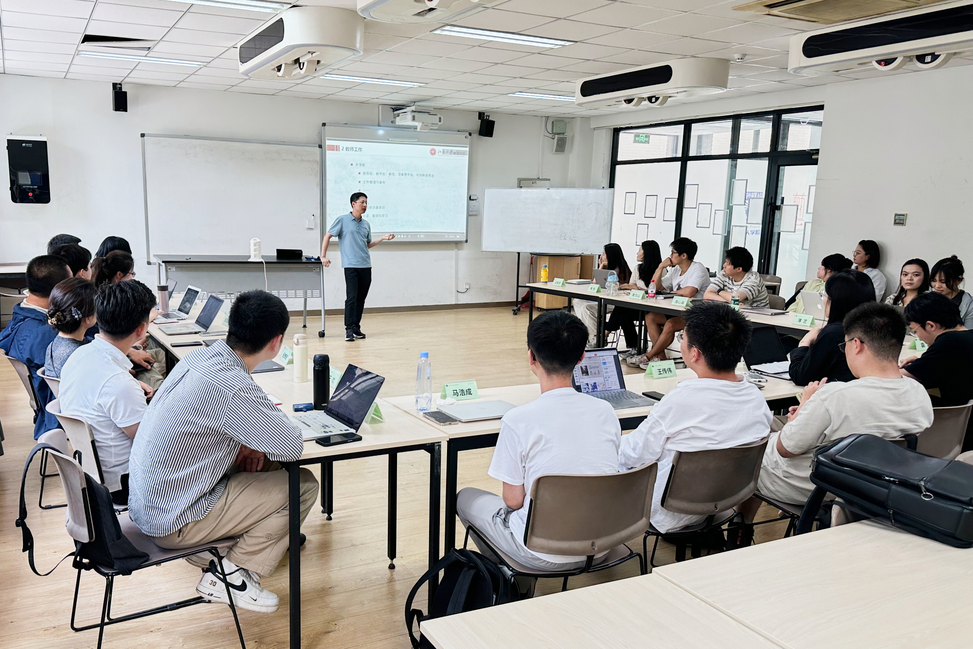 凝"新"聚力,以"学"促长——北大附中2024年新任教师培训圆满收官